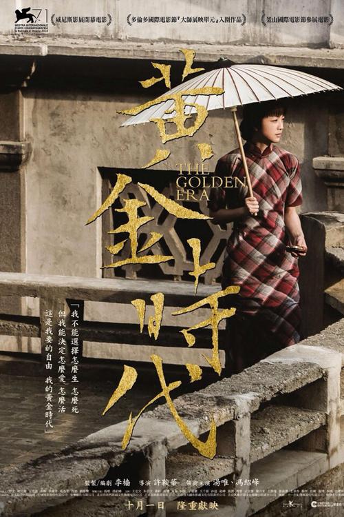 得克萨斯州立大学Mediadiploma