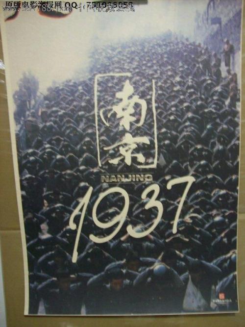 代办美国洲际大学成绩单